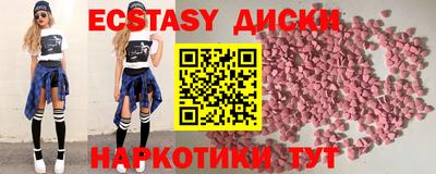 Альфа ПВП Обь
