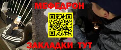 Альфа ПВП Обь