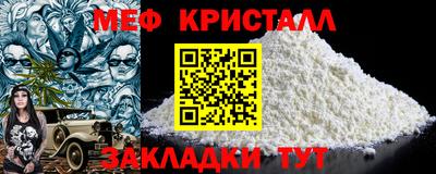 Альфа ПВП Обь