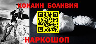 гидропоника Обнинск