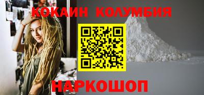 Альфа ПВП Обь