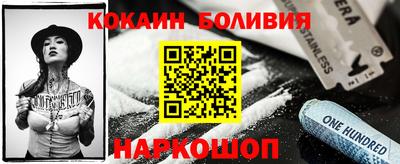 Альфа ПВП Обь