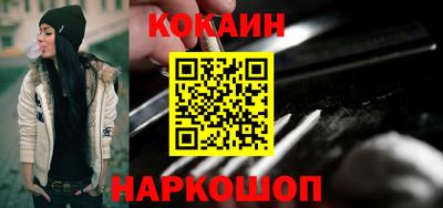 Альфа ПВП Обь