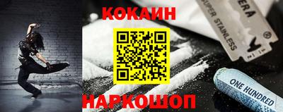 гидропоника Обнинск