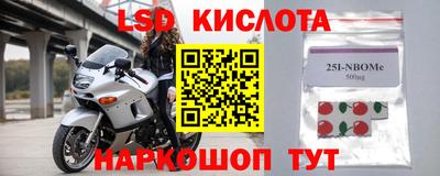 кокаин Нягань