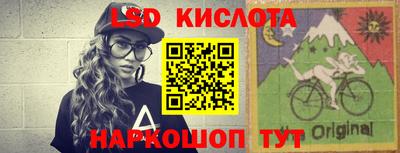 кокаин Нягань