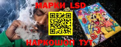 кокаин Нягань