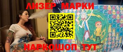 кокаин Нягань