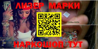 гидропоника Обнинск