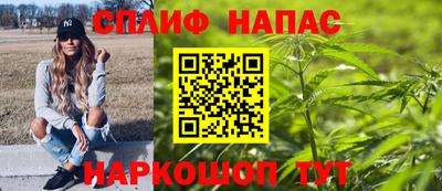 кокаин Нягань