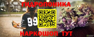 кокаин Нягань