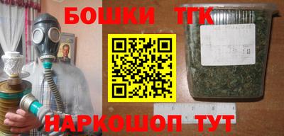 кокаин Нягань