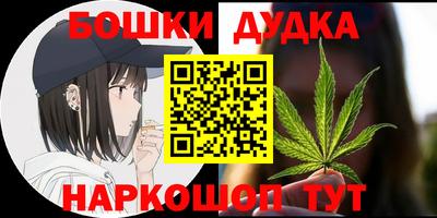 кокаин Нягань