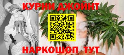 кокаин Нягань