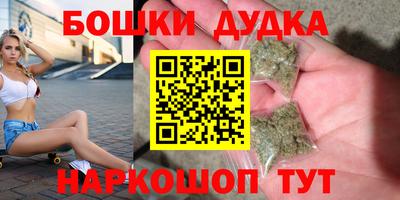 гидропоника Обнинск