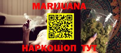 кокаин Нягань