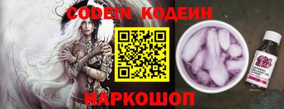 кокаин Нягань
