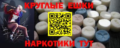 гидропоника Обнинск