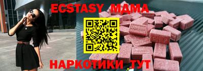 гидропоника Обнинск