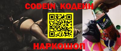 ГАЛЛЮЦИНОГЕННЫЕ ГРИБЫ Первоуральск