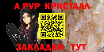 гидропоника Обнинск