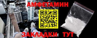 кокаин Нягань