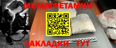 кокаин Нягань