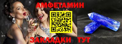 гидропоника Обнинск
