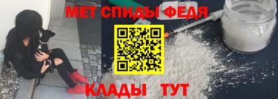 Альфа ПВП Обь