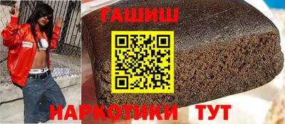 кокаин Нягань
