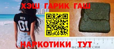 гидропоника Обнинск