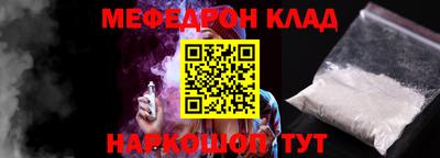гидропоника Обнинск