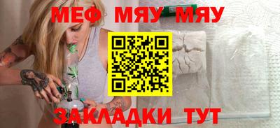 гидропоника Обнинск