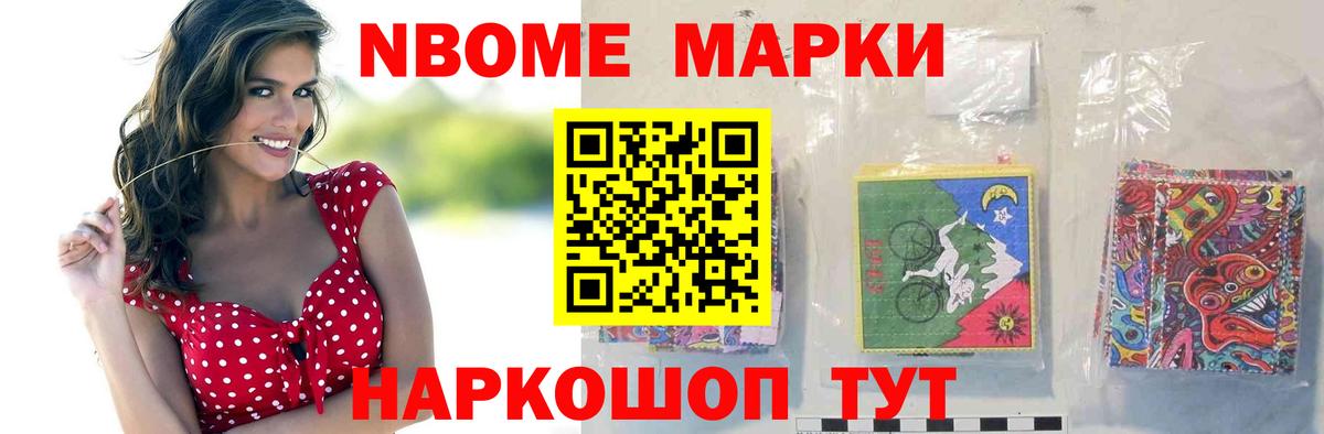 Лсд 25 экстази кислота  Вход с VPN  Усинск  Лсд 25 экстази ecstasy 